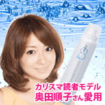 CO2�X�L�����[�V����