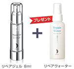 ���\�E ���y�A�W�F���͌��R�~�ŕ]���I